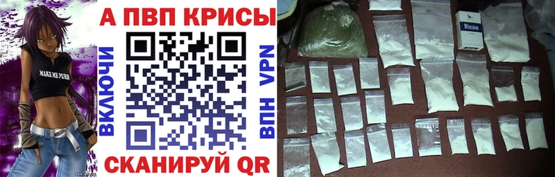 Как найти закладки Лермонтов Гашиш  МАРИХУАНА  Метадон  Мефедрон 