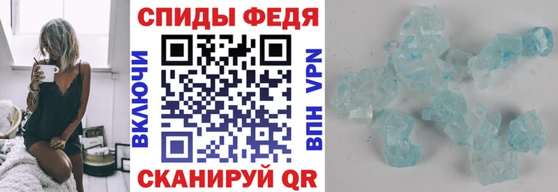 Amphetamine Premium  Лермонтов 