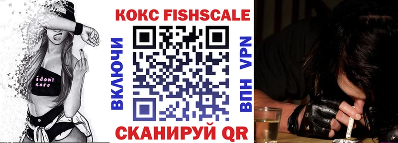 ссылка на мегу онион  Лермонтов  COCAIN 98% 