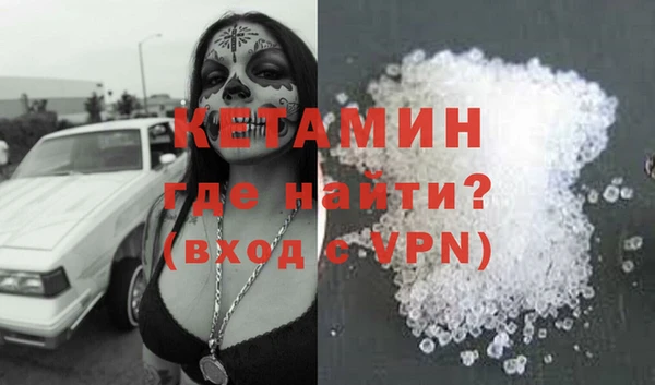 ГАЛЛЮЦИНОГЕННЫЕ ГРИБЫ Михайловка