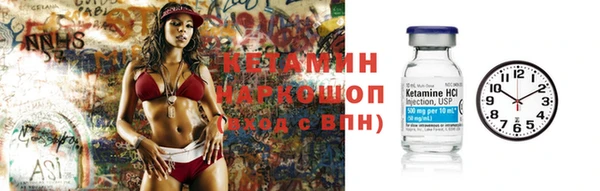 молекула духа Михайлов