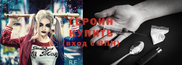a pvp Михайловск