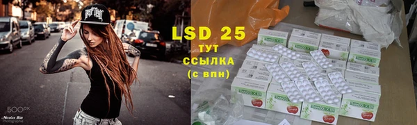 кокаин колумбия Медвежьегорск