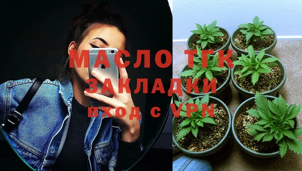 ГАЛЛЮЦИНОГЕННЫЕ ГРИБЫ Михайловка
