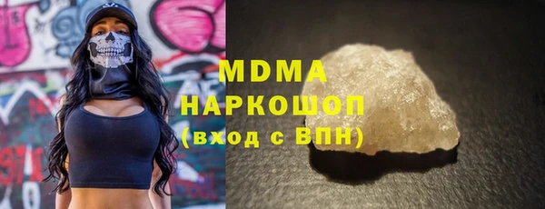 a pvp Михайловск
