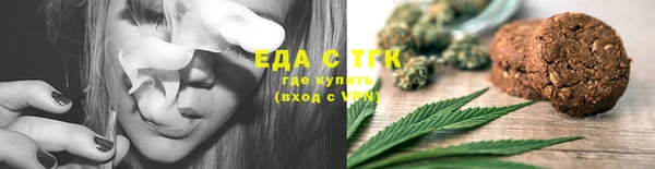 молекула духа Михайлов