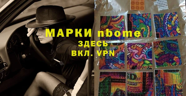 кокаин колумбия Медвежьегорск