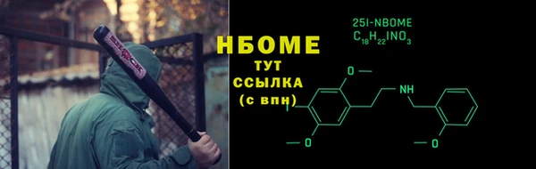 кокаин колумбия Медвежьегорск