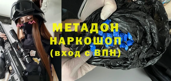 твердый Мегион