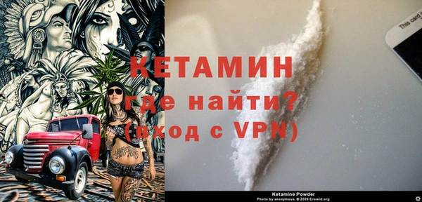 ГАЛЛЮЦИНОГЕННЫЕ ГРИБЫ Михайловка