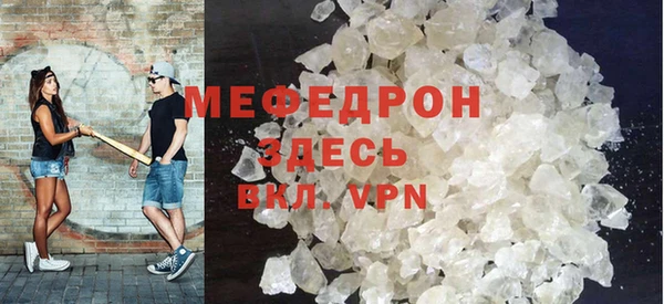 ГАЛЛЮЦИНОГЕННЫЕ ГРИБЫ Михайловка