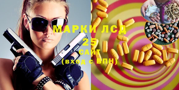 a pvp Михайловск