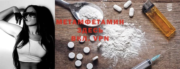 a pvp Михайловск