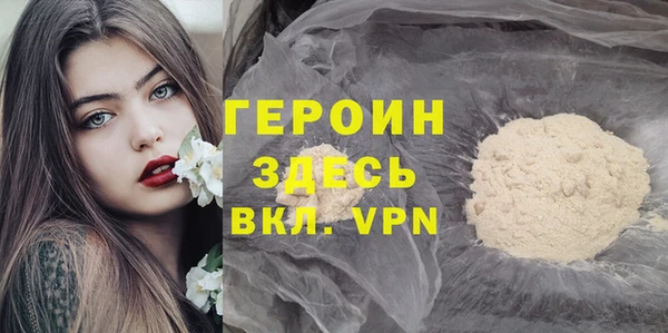 a pvp Михайловск