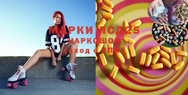 a pvp Михайловск