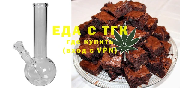 молекула духа Михайлов