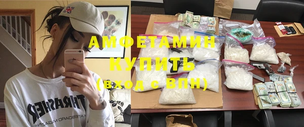 гашик Медногорск