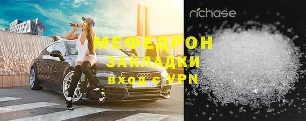 a pvp Михайловск