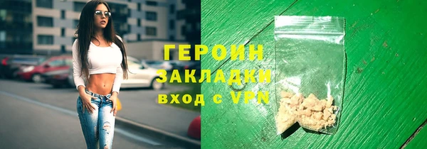 a pvp Михайловск
