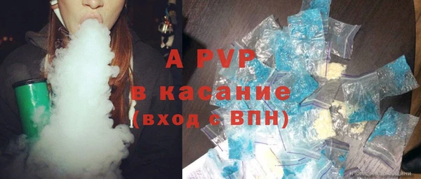 a pvp Михайловск