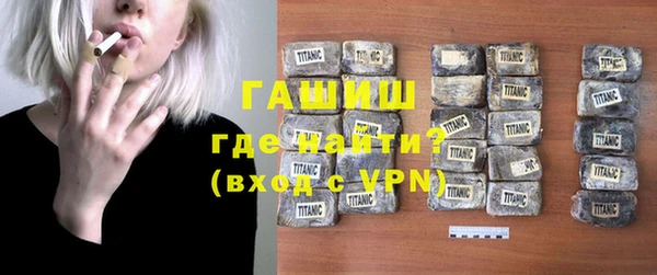 a pvp Михайловск