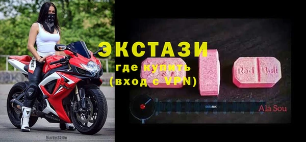 молекула духа Михайлов