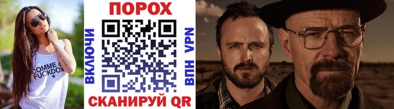 МЕТАМФЕТАМИН Декстрометамфетамин 99.9%  нарко площадка телеграм  Лермонтов  ссылка на мегу зеркало 