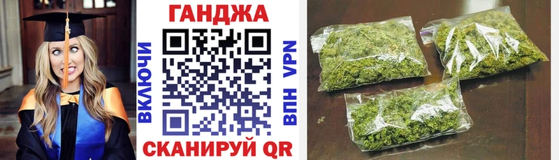 мега маркетплейс  Лермонтов  МАРИХУАНА SATIVA & INDICA 